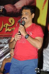 Aadu Magadura Bujji Platinum Disc Function